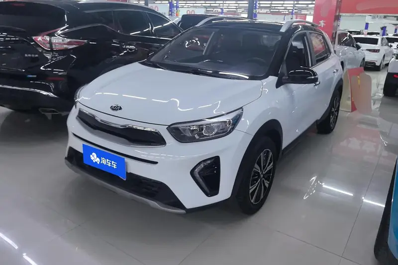 Kia Yipao