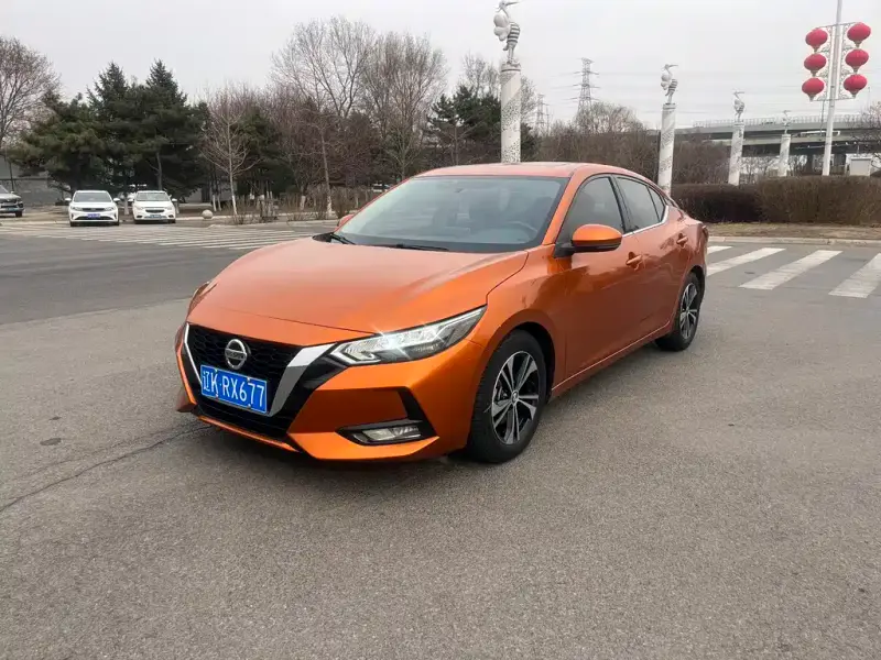 Nissan Sylphy