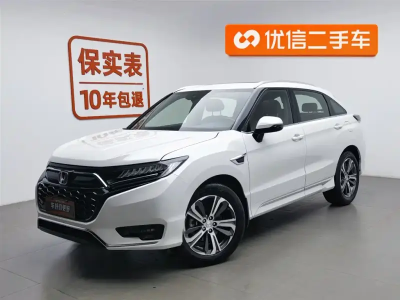 Honda UR-V