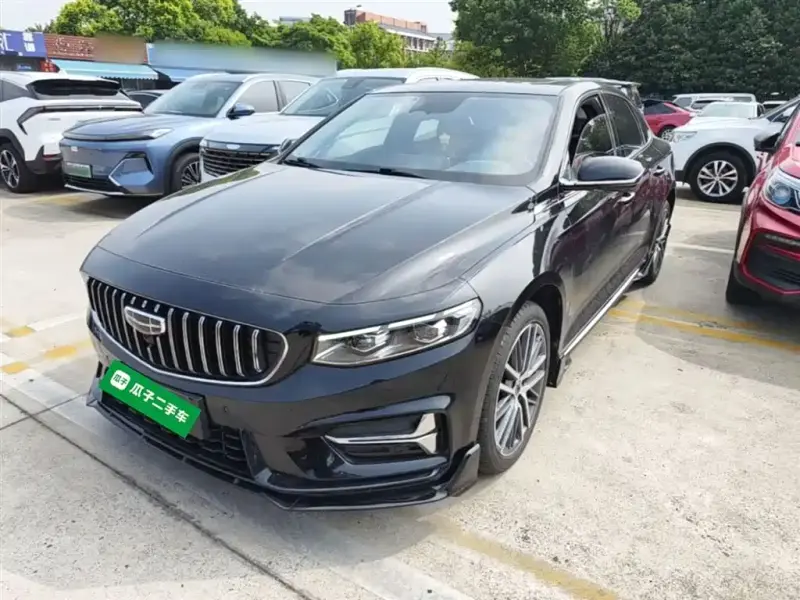 Geely Preface (Xingrui)