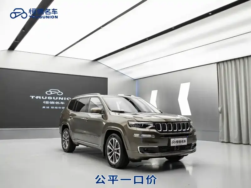 Jeep Grand Commander