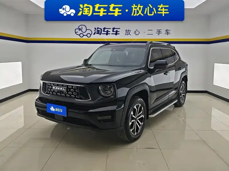 Haval Dargo PLUS