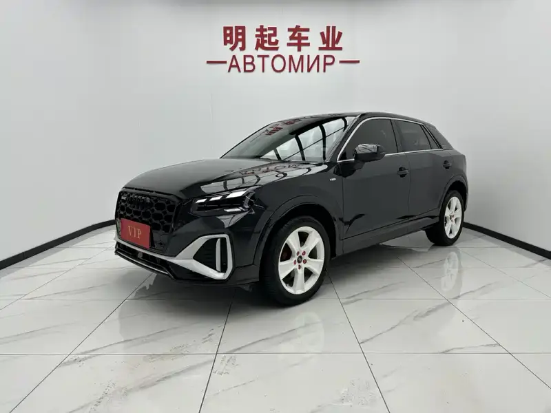 Audi Q2L