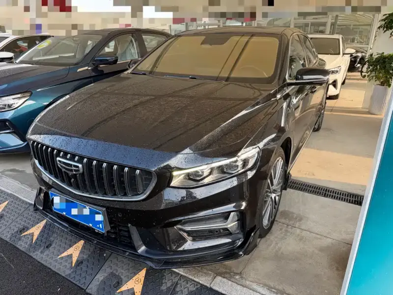 Geely Preface (Xingrui)