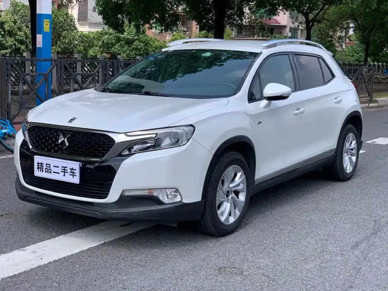 DS 6