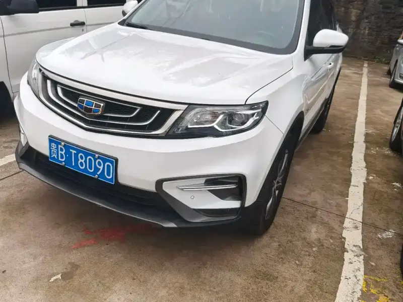 Geely Atlas (Boyue)