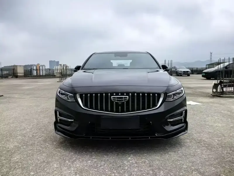 Geely Preface (Xingrui)