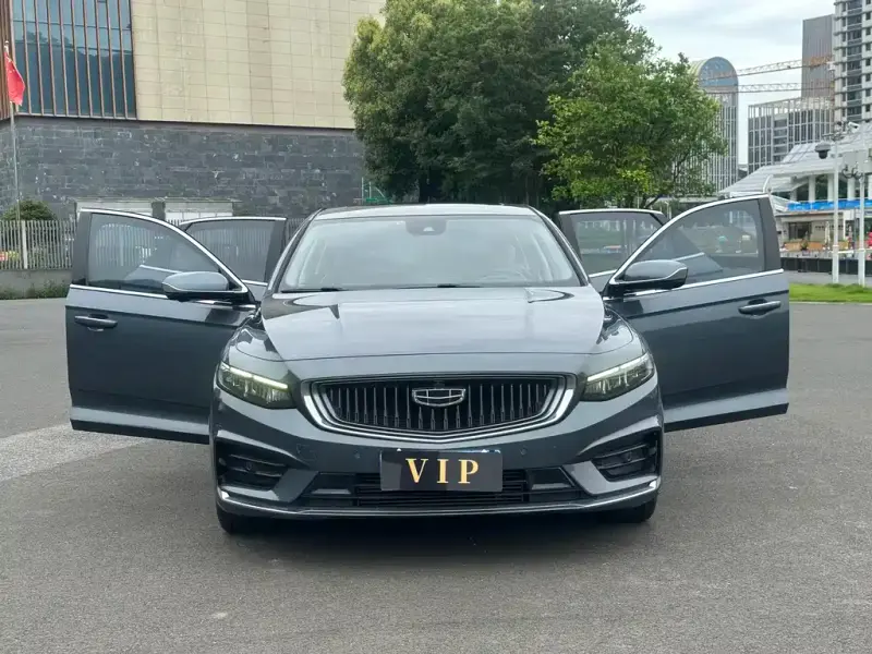 Geely Preface (Xingrui)