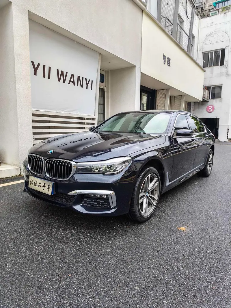 BMW 7-Series