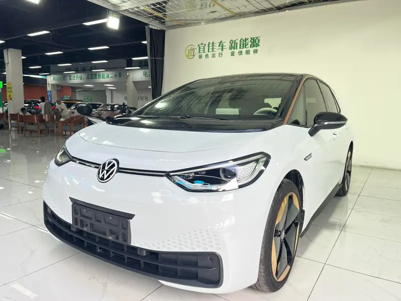 Volkswagen ID.3