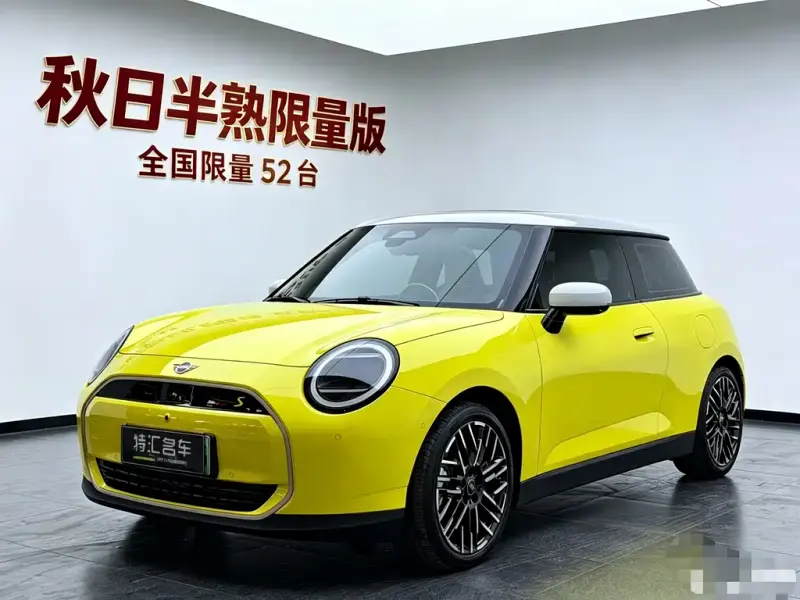 MINI COOPER EV