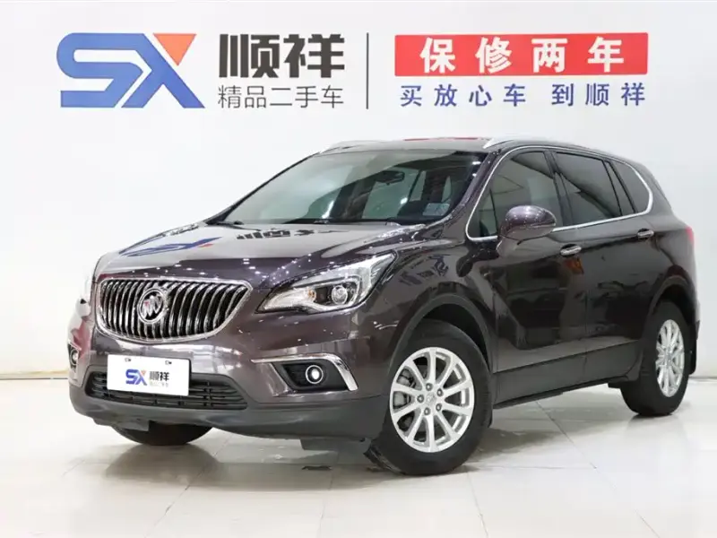 Buick Envision Plus