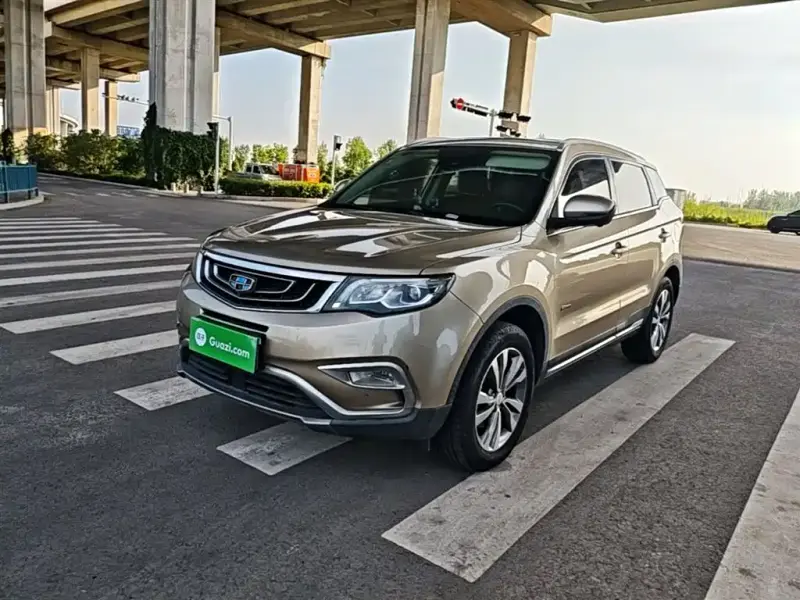 Geely Atlas (Boyue)