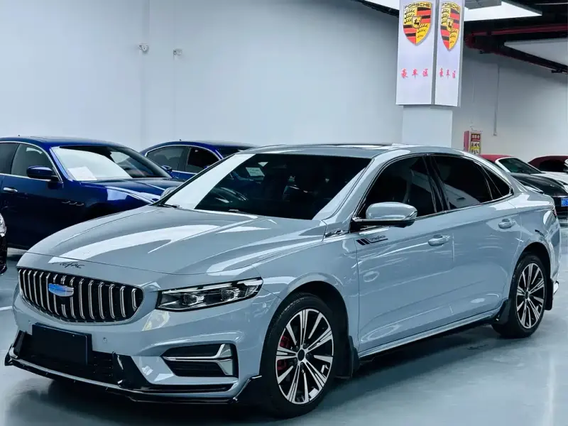 Geely Preface (Xingrui)