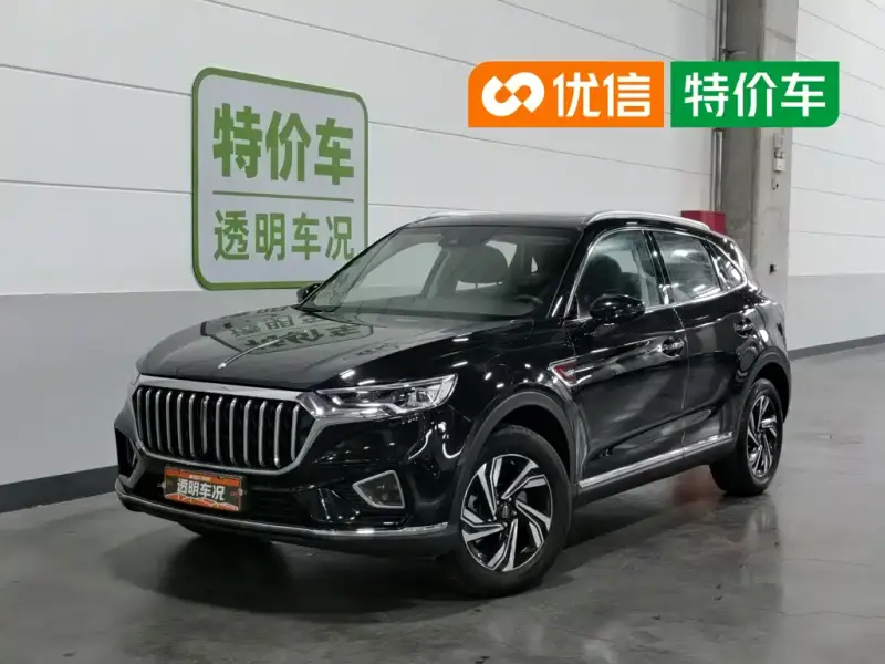 Hongqi HS5