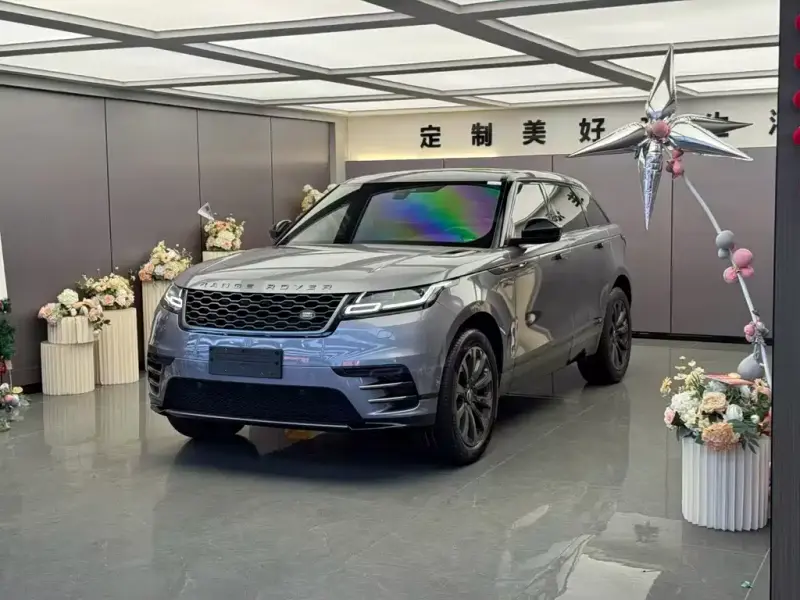 Land Rover Velar