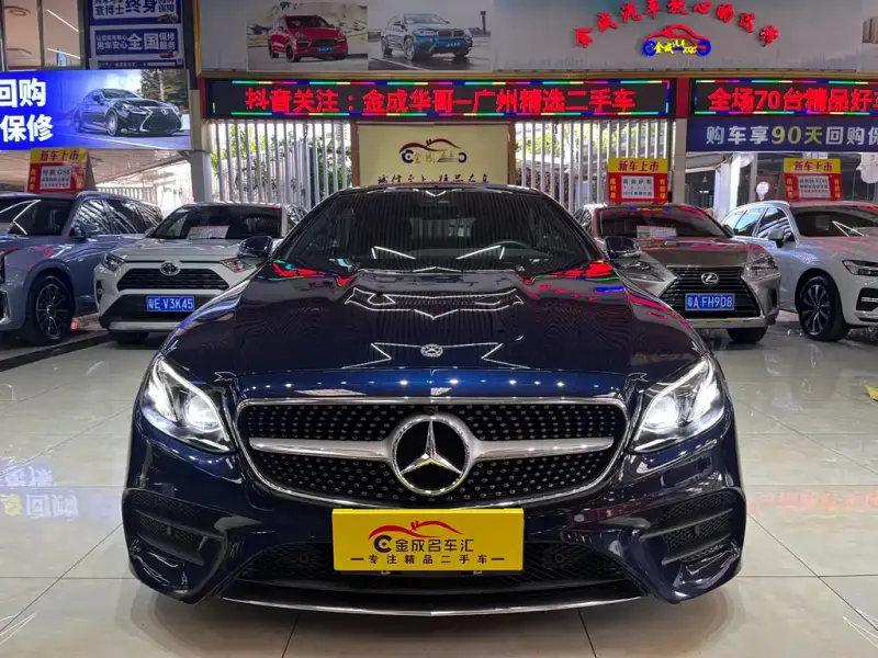 Mercedes-Benz E-Class (Import)