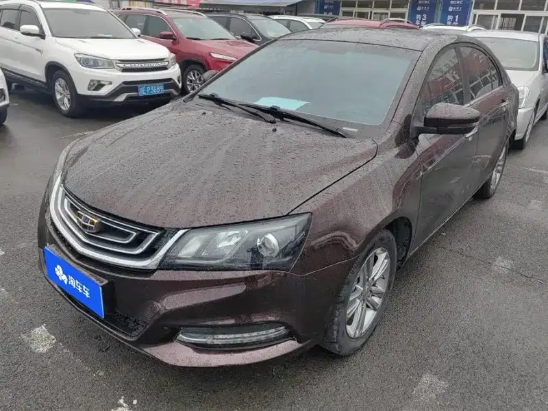 Geely Emgrand