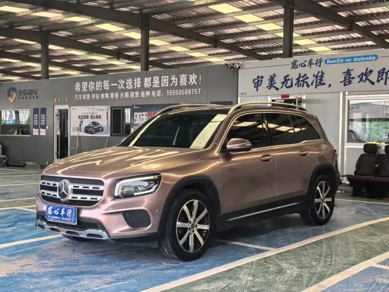 Mercedes-Benz GLB