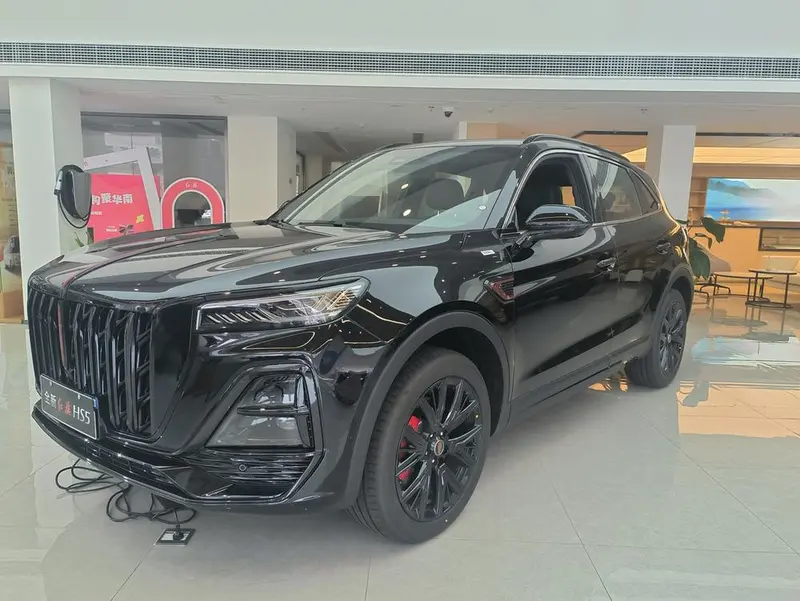Hongqi HS5