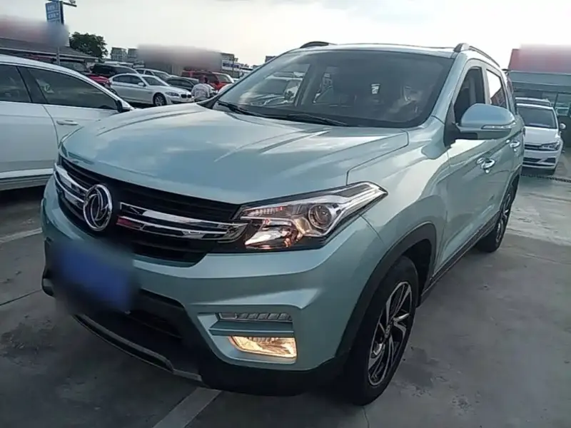 Fengguang S560