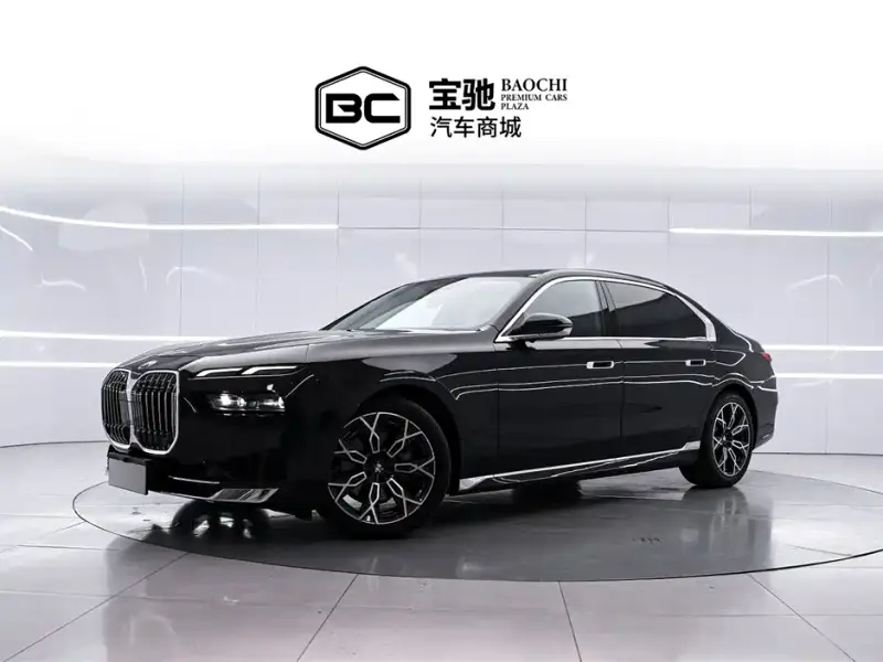 BMW 7-Series
