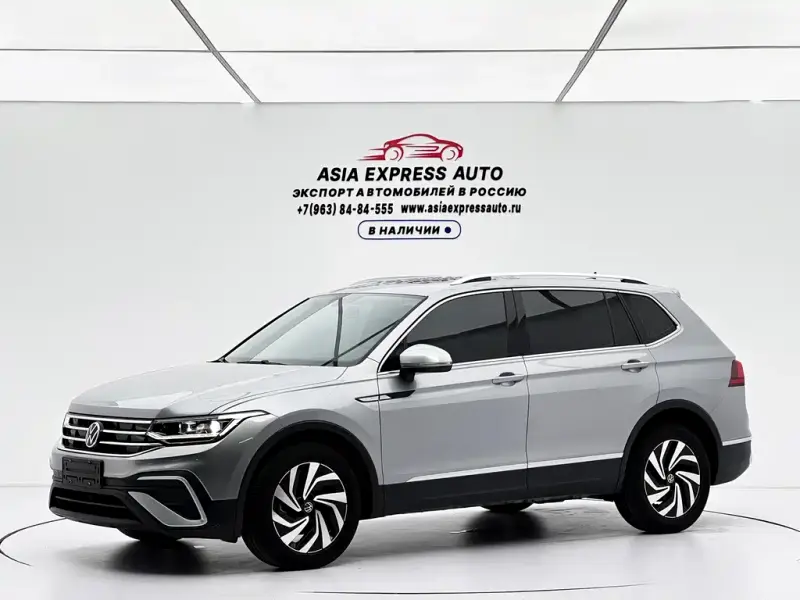 Volkswagen Tiguan L
