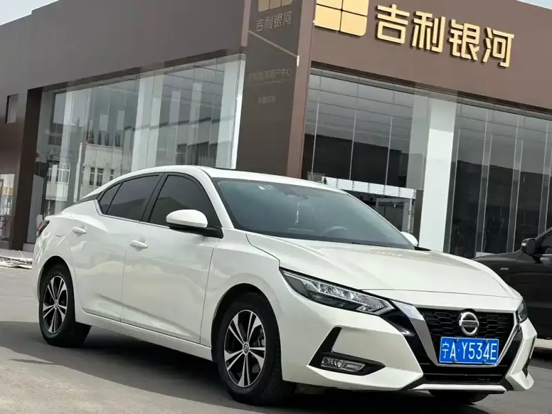 Nissan Sylphy