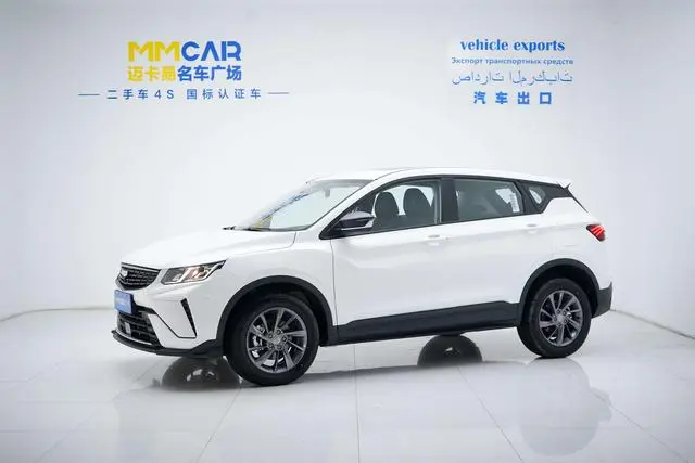 Geely Coolray (Binyue)