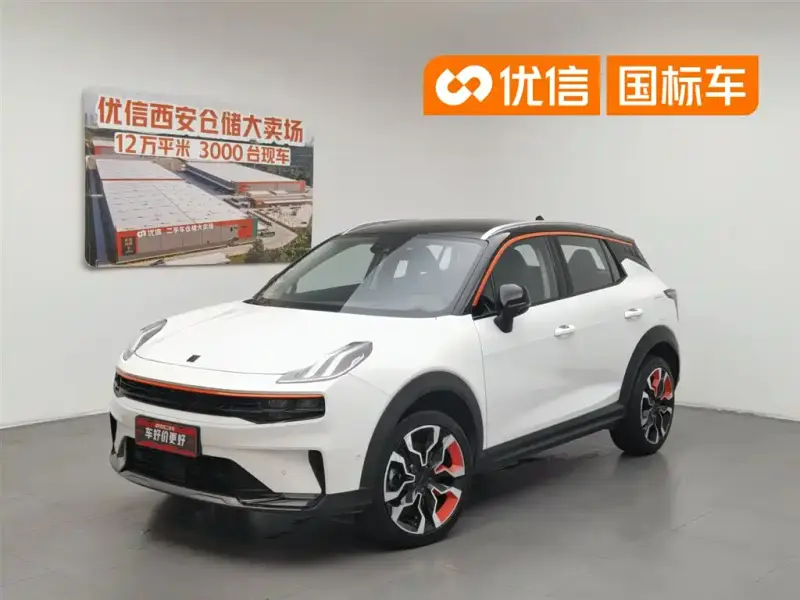 Lynk & Co 06
