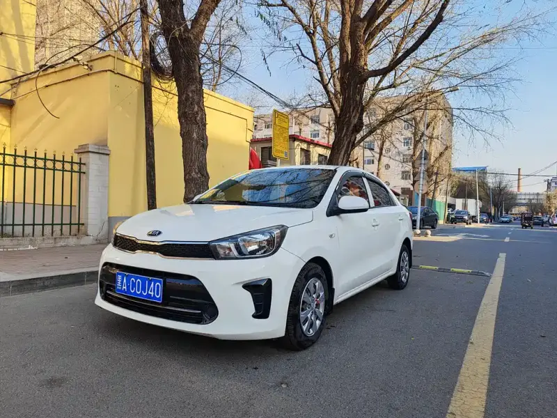 Kia Huanchi