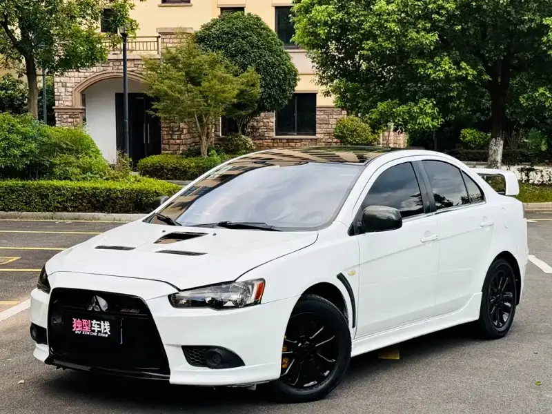 Mitsubishi Lancer EX