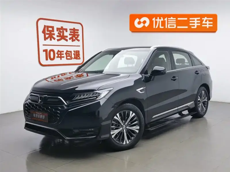 Honda UR-V