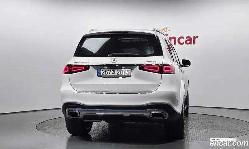 Mercedes-Benz GLS-Class