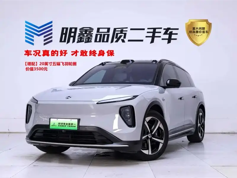 NIO ES6