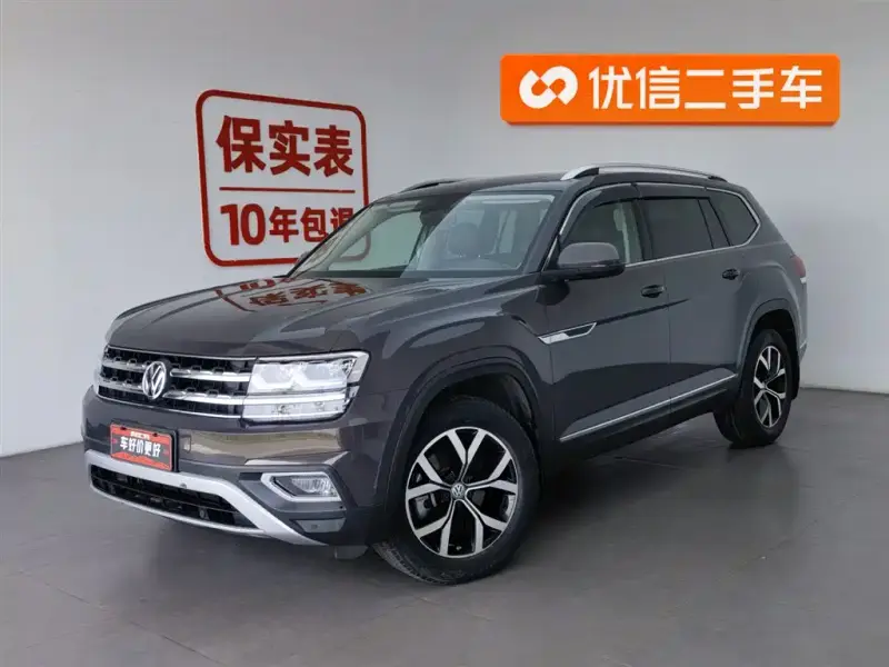 Volkswagen Teramont