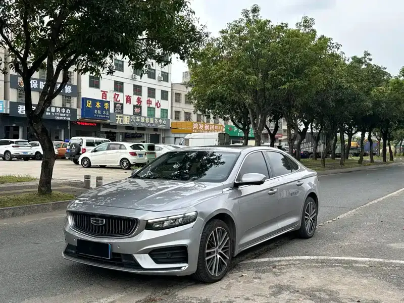 Geely Preface (Xingrui)