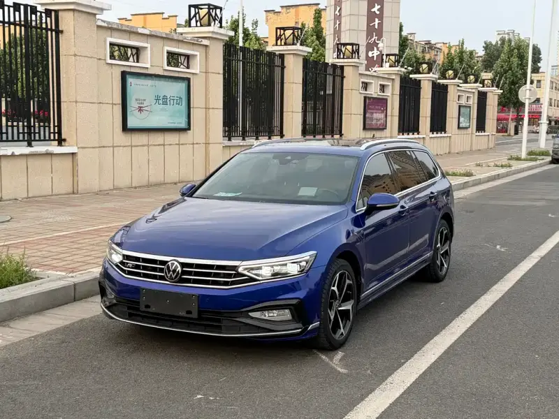 Volkswagen Viloran