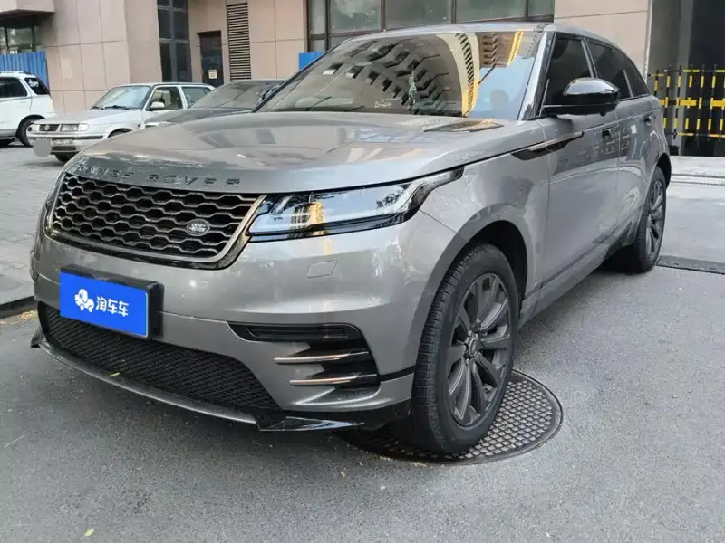 Land Rover Velar