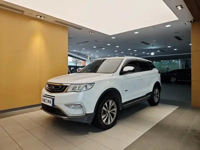 Geely Atlas (Boyue)