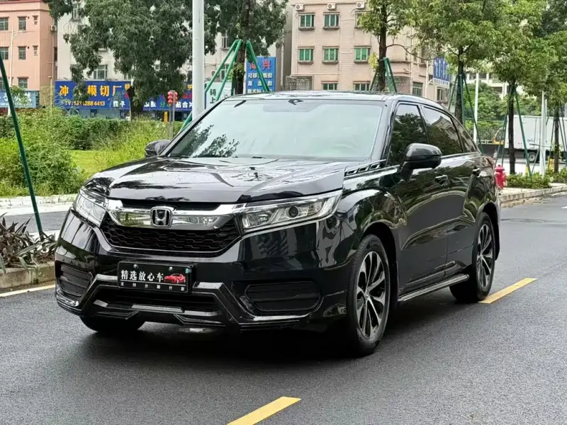 Honda Avancier