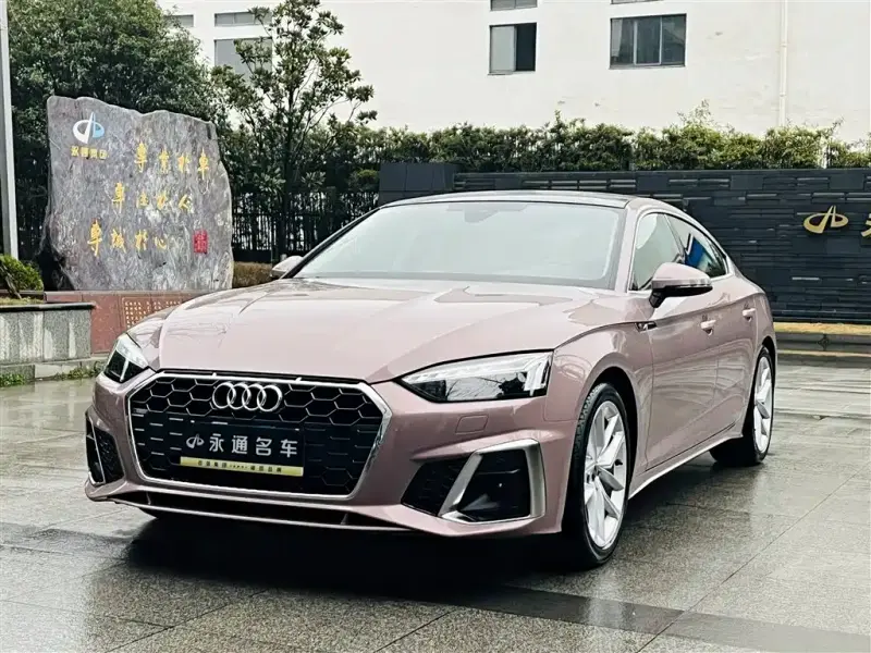 Audi A5 (Import)