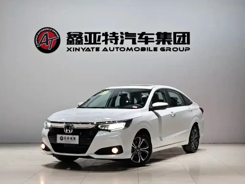 Honda Crider
