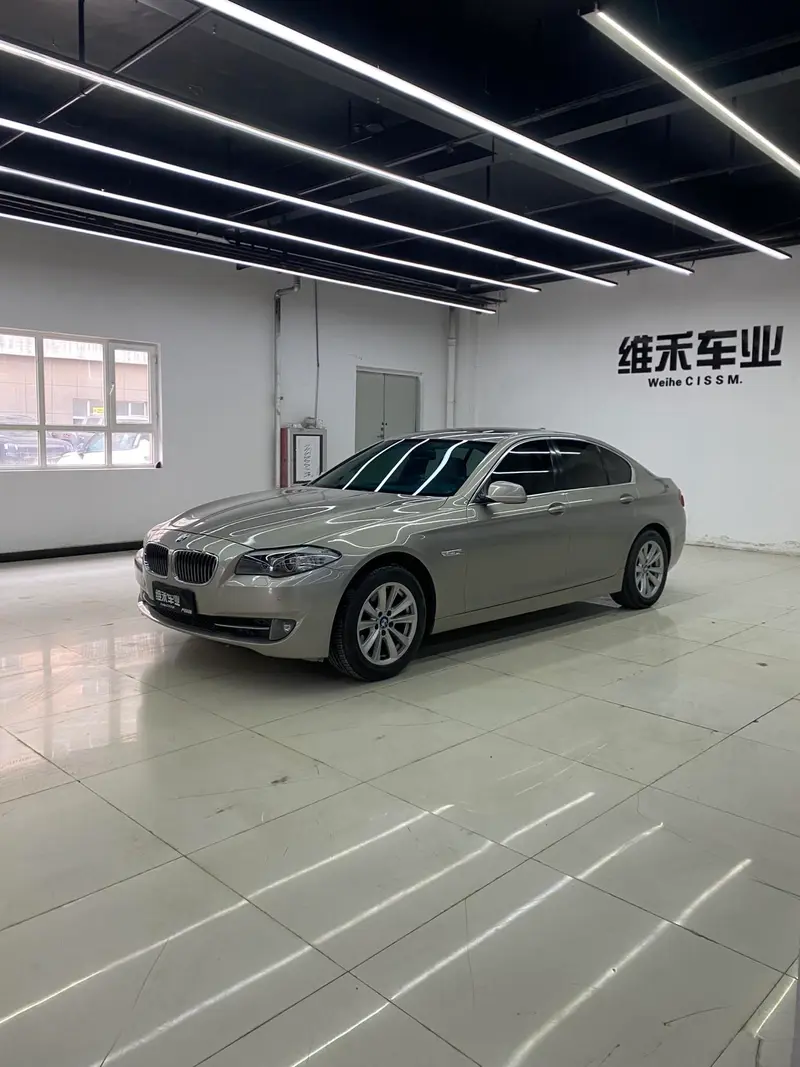 BMW 5-Series (Import)