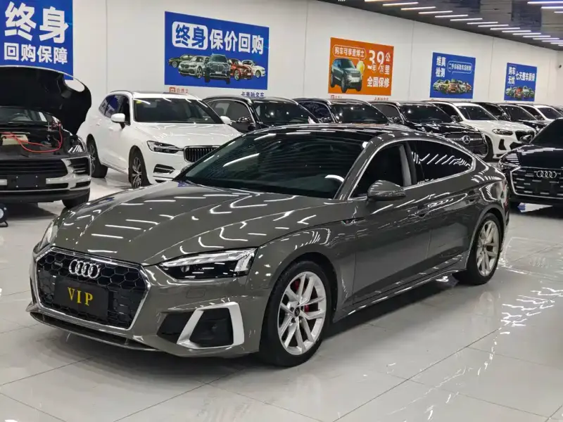 Audi A5 (Import)