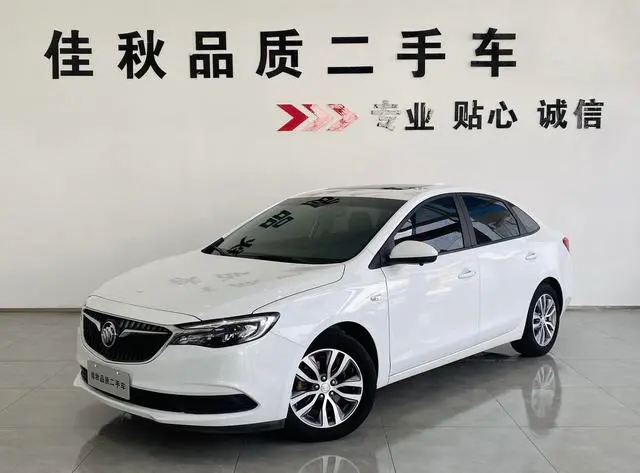 Buick Excelle