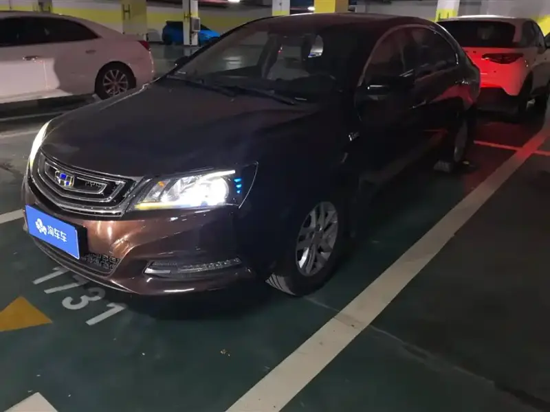 Geely Emgrand