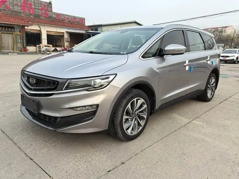 Geely Jia Ji