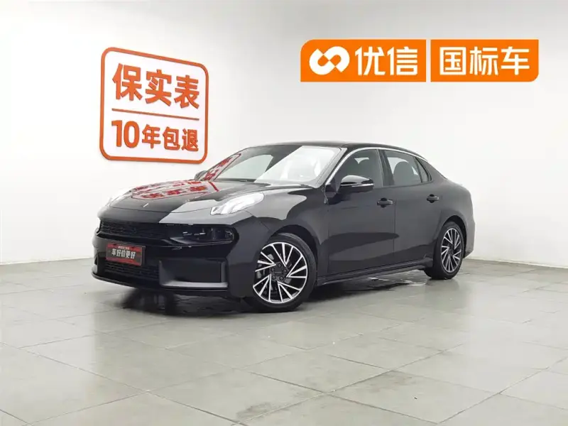 Lynk & Co 03