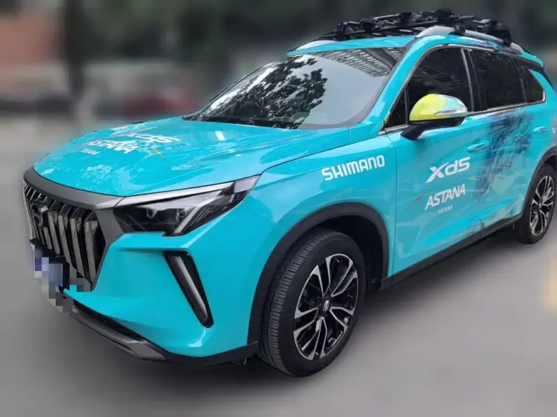 GAC Motor GS4 Plus